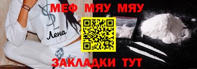 apvp Гусь-Хрустальный