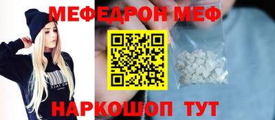 дмт Гусиноозёрск