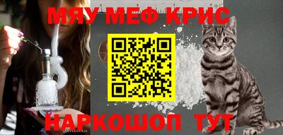 дмт Гусиноозёрск