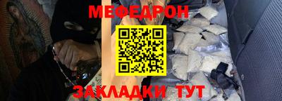 индика Гусев
