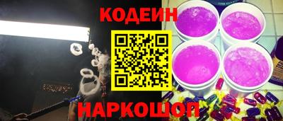 apvp Гусь-Хрустальный