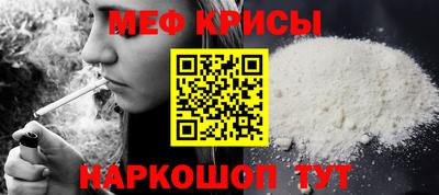 индика Гусев