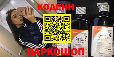 apvp Гусь-Хрустальный
