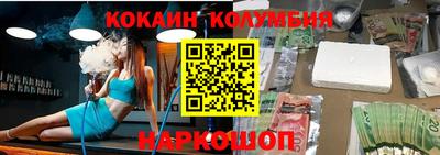 apvp Гусь-Хрустальный