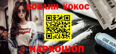индика Гусев