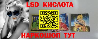 дмт Гусиноозёрск
