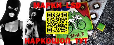 дмт Гусиноозёрск