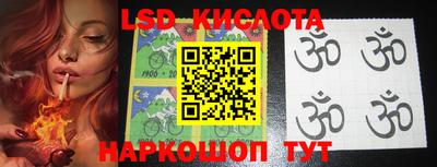 дмт Гусиноозёрск