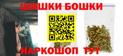 дмт Гусиноозёрск