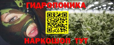 дмт Гусиноозёрск