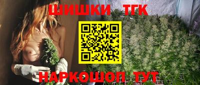 дмт Гусиноозёрск