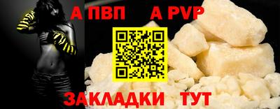 индика Гусев