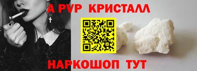 дмт Гусиноозёрск