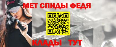 apvp Гусь-Хрустальный