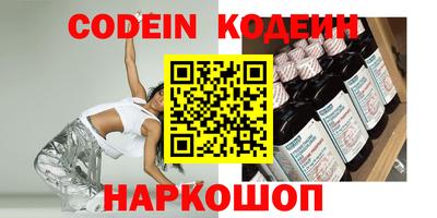 дмт Гусиноозёрск
