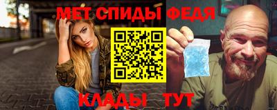 дмт Гусиноозёрск