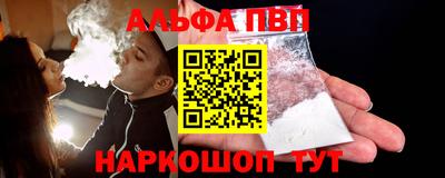индика Гусев