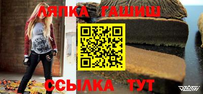 индика Гусев