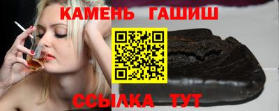 apvp Гусь-Хрустальный
