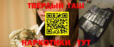 индика Гусев