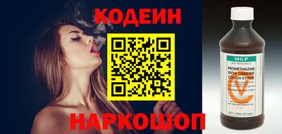 apvp Гусь-Хрустальный
