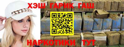 apvp Гусь-Хрустальный