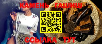 индика Гусев
