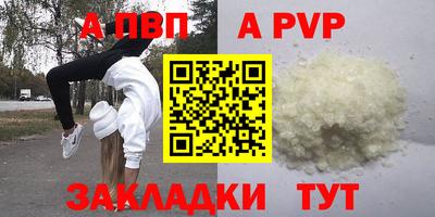 дмт Гусиноозёрск