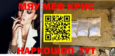 дмт Гусиноозёрск