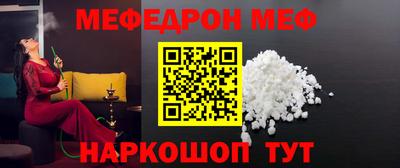 apvp Гусь-Хрустальный