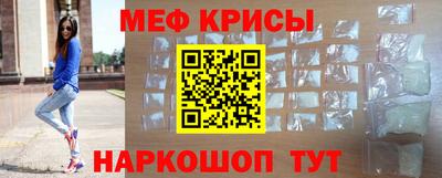 индика Гусев